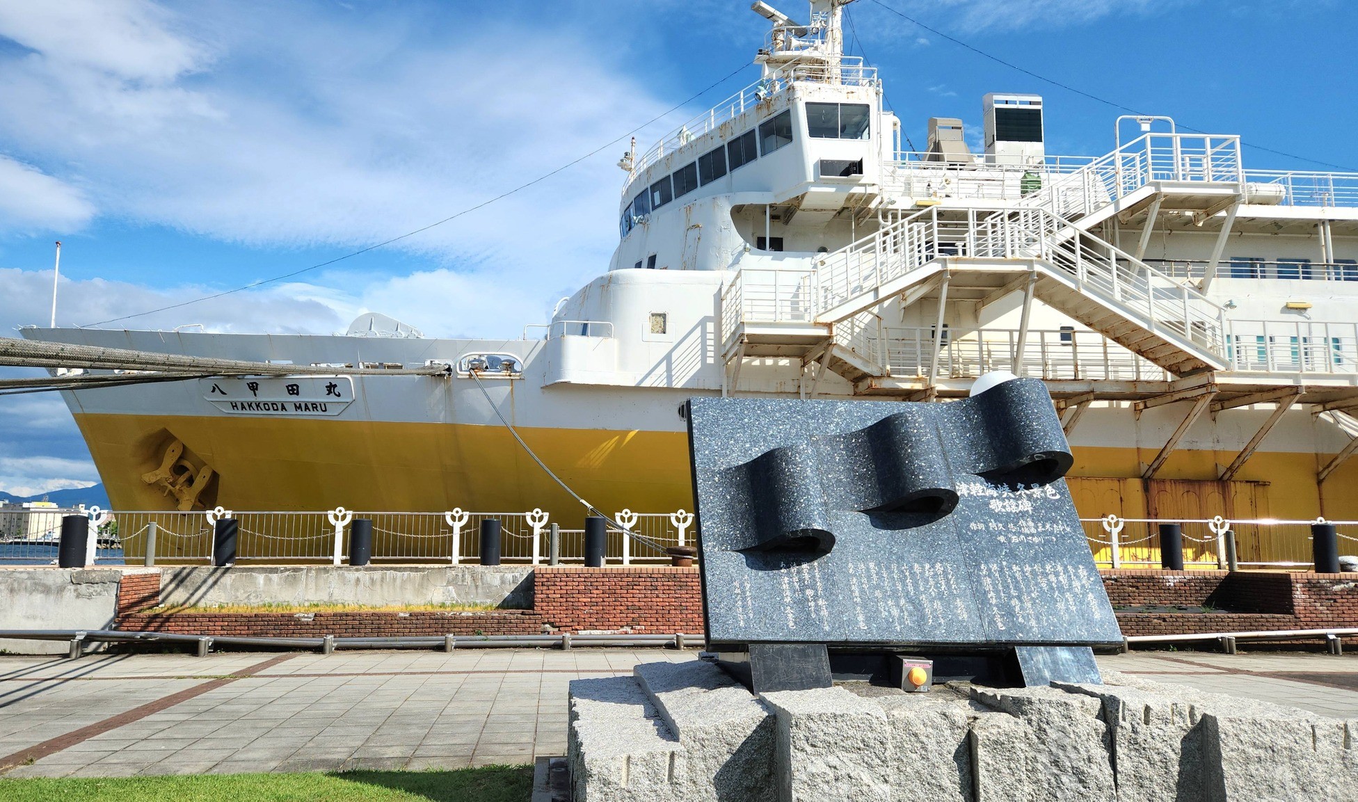 みち 導入コストを大幅削減】準天頂衛星「みちびき」対応でさらなる精度へ